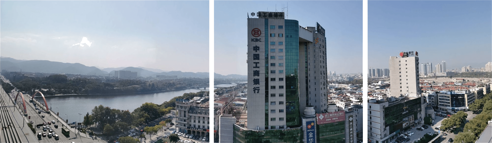 Full Width Image